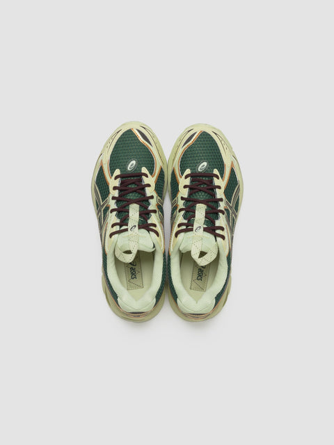 UB8-S GT-2160 Sneaker in Jade & Coffee