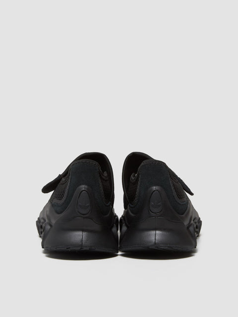 WMNS Adifom Megajane Sneaker in Core Black