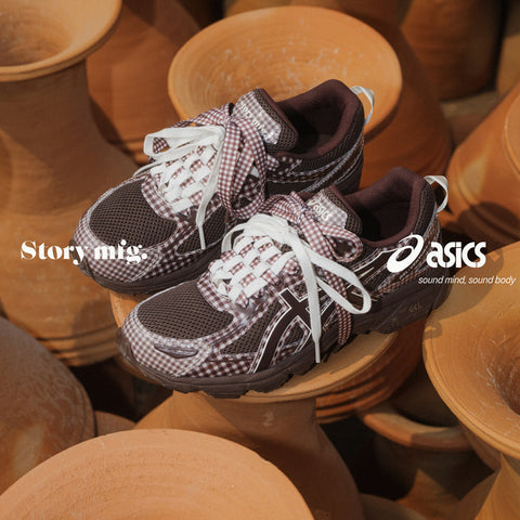 GEL-Venture 6