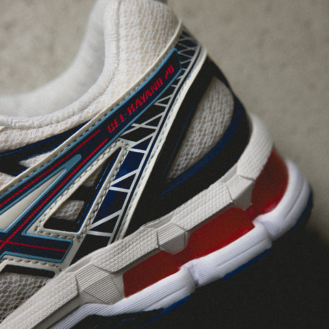 Gel-Kayano 20