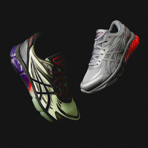 GEL-Quantum™ 360 VIII