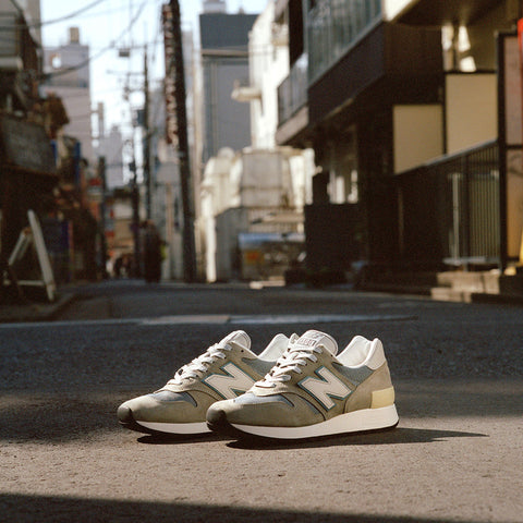 1300 *Made in USA*