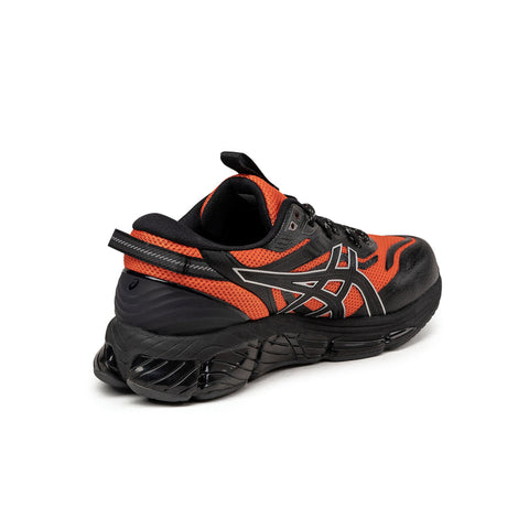 GEL-Quantum™ 360 VIII