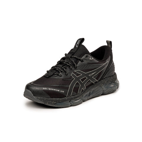GEL-Quantum™ 360 VIII