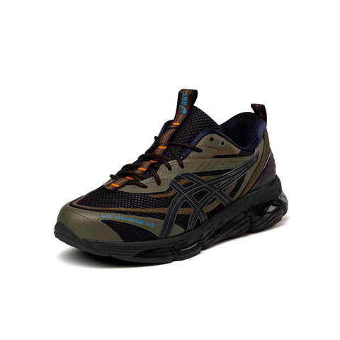 GEL-Quantum™ 360 VIII