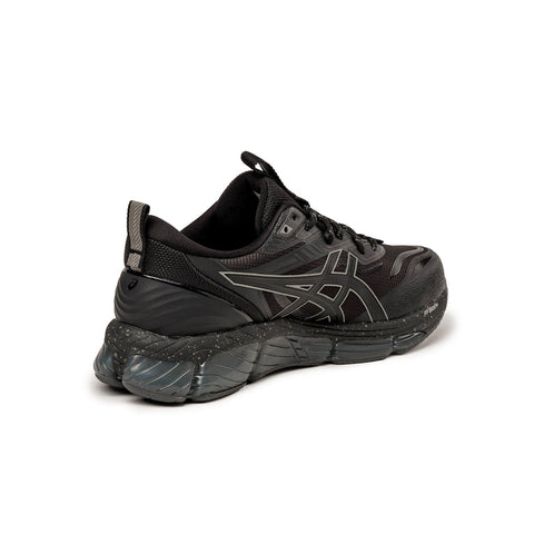 GEL-Quantum™ 360 VIII