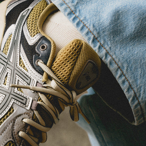 GEL-Quantum™ Kinetic