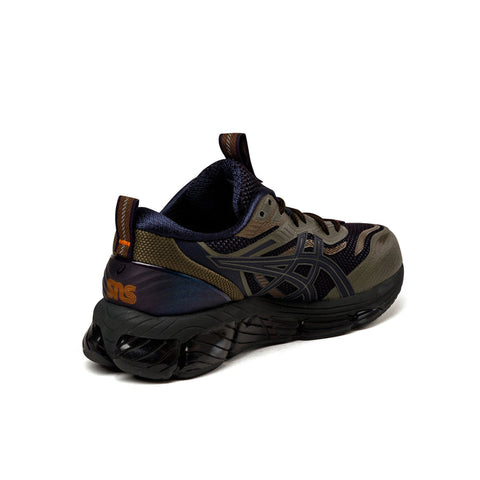 GEL-Quantum™ 360 VIII